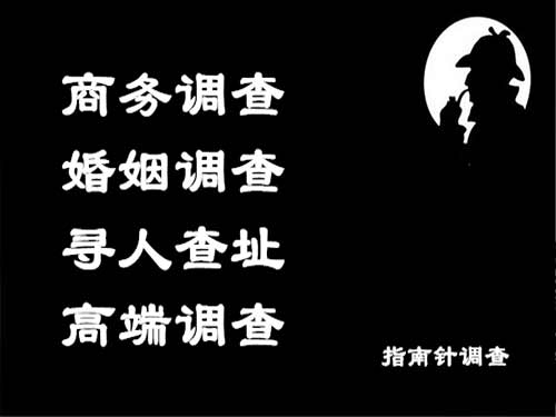 杨凌侦探可以帮助解决怀疑有婚外情的问题吗